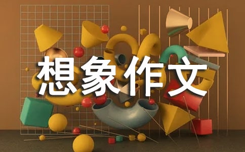 С�W(xu��)�������ģ�����ĉ�(m��ng)