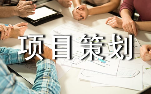 �خa(ch��n)�(xi��ng)Ŀ�߄���(sh��)