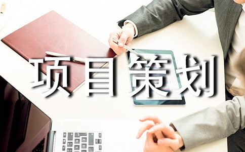 2022���(d��ng)�(xi��ng)Ŀ�߄�������ͨ��6ƪ��