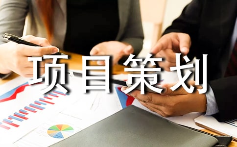 ���b�(xi��ng)Ŀ�߄���