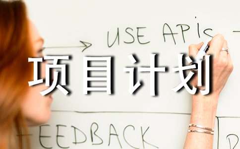 �����x���ĿӋ��������ƪ