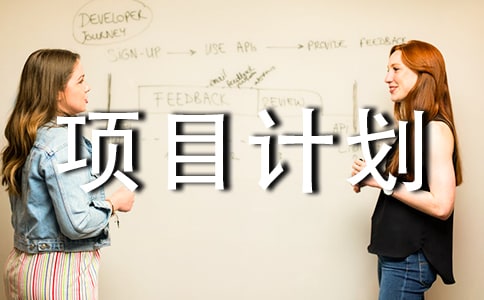 ���؂䡿�(xi��ng)ĿӋ(j��)��ģ�弯����ƪ