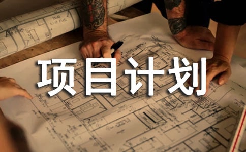 ��(chu��ng)�´�ِ�߄���(sh��)���Ƽ���(chu��ng)�´�ِ�(xi��ng)ĿӋ(j��)����(sh��)��