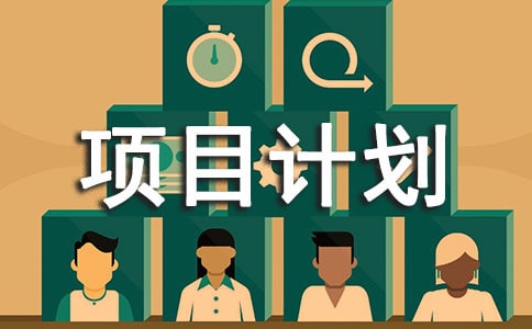 �����x���(xi��ng)ĿӋ(j��)������4ƪ