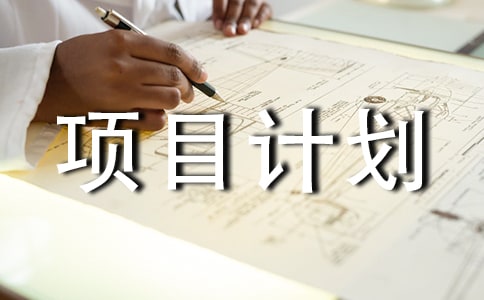�����A���(xi��ng)ĿӋ(j��)��7ƪ