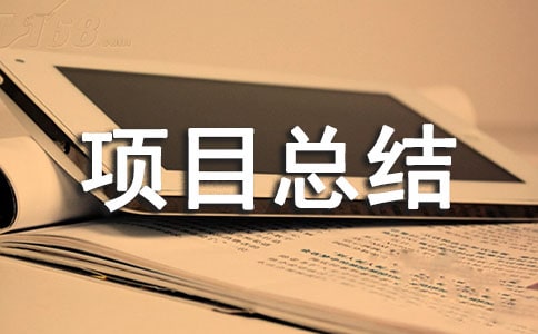 Ұ�i�B(y��ng)ֳ���Ŀ���Y