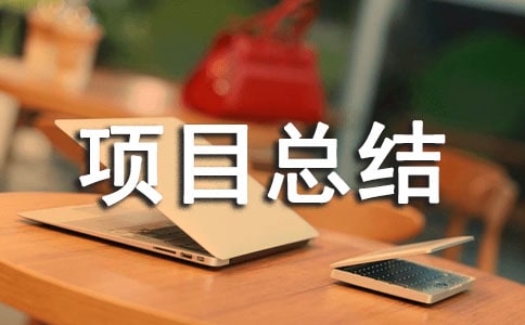 �����Ŀ���Y(ji��)����