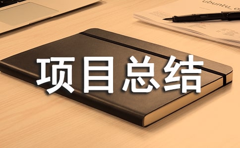 ��Ϣ���g(sh��)2.0�Ŀ���Y(ji��)