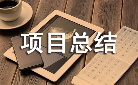 java�Ŀ���Y(ji��)��ô��