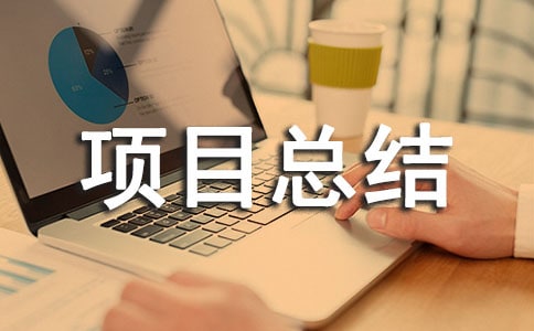 �f(xi��)��(hu��)�(xi��ng)Ŀ���Y(ji��)