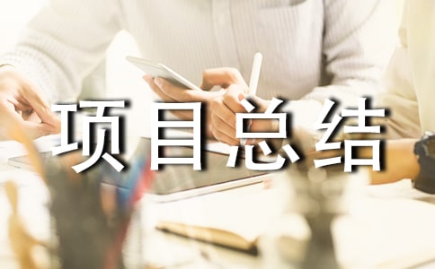 �Ŀ���Y(ji��)��淶��