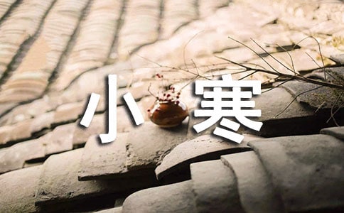 С���r��(ji��)��ѩ��(y��u)�����İ�