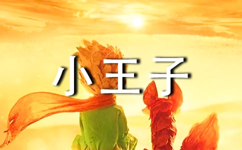 �x��С���ӡ���(g��)�˸����ĵ�