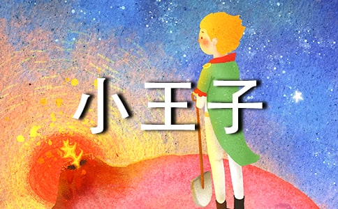 �P(gu��n)��С����������f�f60�侫�x