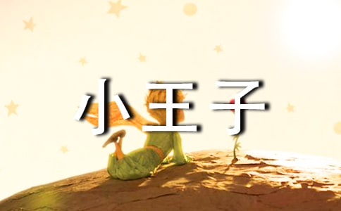 �P(gu��n)��С����������f(shu��)�f(shu��)��ȫ��ͨ��50�䣩