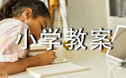 �J(r��n)�R(sh��)��Ⱦ����С�W(xu��)�̰���ͨ��15ƪ��