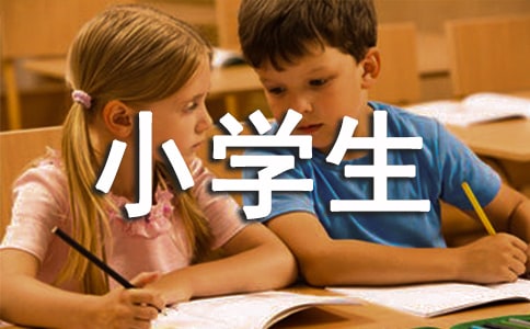 С�W(xu��)����ӛ(��(y��u)�x)