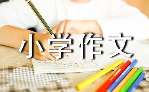 ���L����С�W(xu��)���ģ�ͨ��34ƪ��