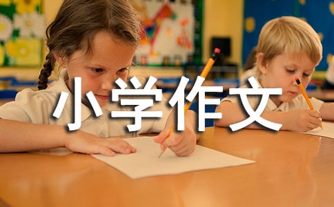�@������С�W(xu��)���ģ�����14ƪ��