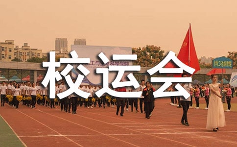 У�\(y��n)��(hu��)�V���徫�x15ƪ