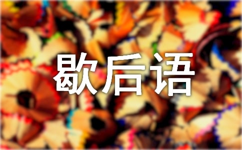 �����زģ���Ҋ����Ъ���Z
