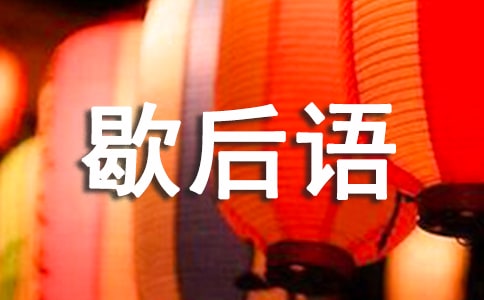 ��Ȥ��Ъ���Z