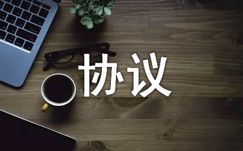 ί���������Y�f(xi��)�h