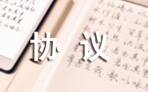 ����D(zhu��n)��f(xi��)�hģ�彛(j��ng)���