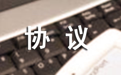 �ɷ��D(zhu��n)׌�f(xi��)�hģ�彛(j��ng)���