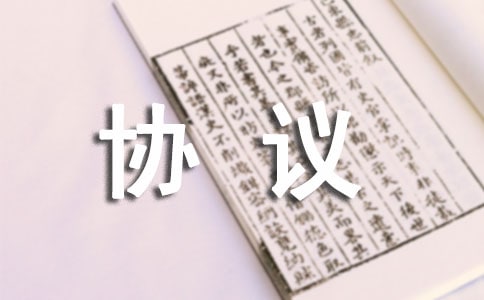 ���ͬ���P(gu��n)ϵ��Ů���B(y��ng)�M(f��i)�f(xi��)�hģ��