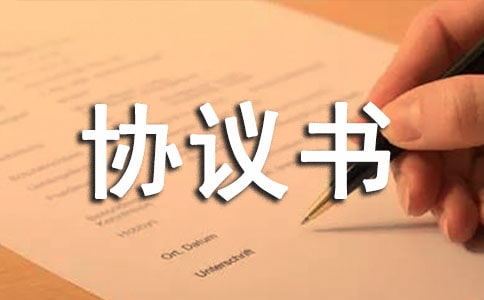 �V�湤�̅f(xi��)�h����ͨ��10ƪ��