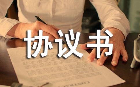 �a(ch��n)Ʒ����f(xi��)�h������