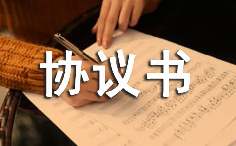 ��(j��ng)�N��(qu��n)�D(zhu��n)׌�f(xi��)�h������