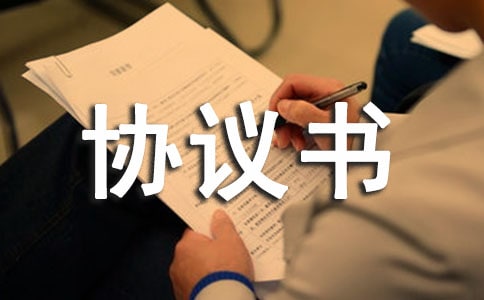�O(ji��n)�����̎�Ƹ�Åf(xi��)�h��