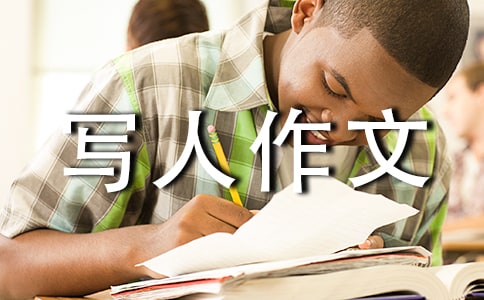 ��һ��(g��)�е��µ��ˌ�������