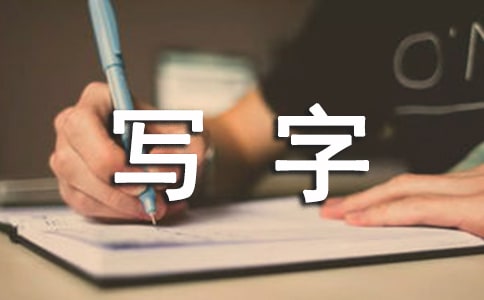 ���ֵ�����ģ����x25ƪ��