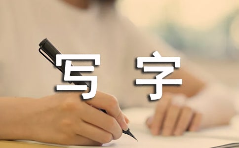 ���꼉�R�֌��ֽ̌W(xu��)���w��
