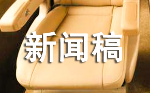 ѩ���ѩ���壨ͨ��30ƪ��