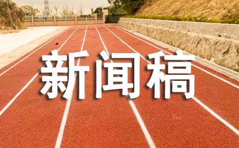 ���P(gu��n)���巶��