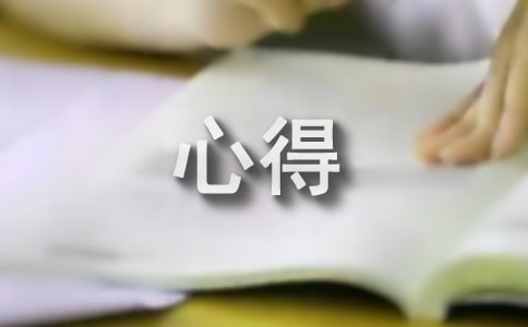 ��ѩ�ڄ��ĵã����x12ƪ��