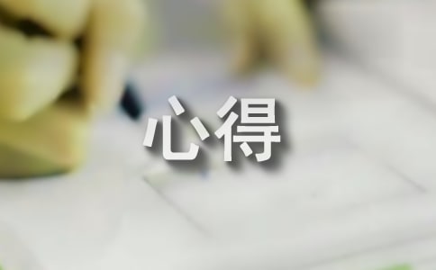 �W(xu��)�L(f��ng)���O(sh��)�ĵ�3000��
