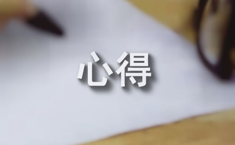 ��ѩ�Ąڄ��ĵã�ͨ��38ƪ��