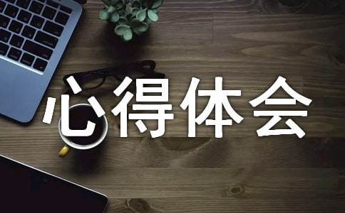 ���҄�(w��)�ĵ��w��(hu��)���]��