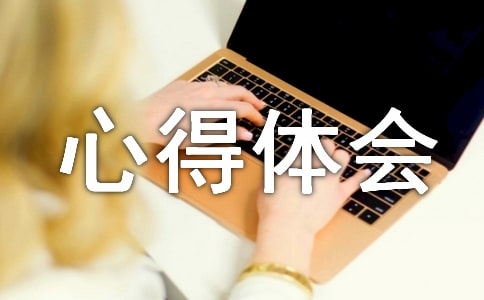 ������W���ĵ��w��