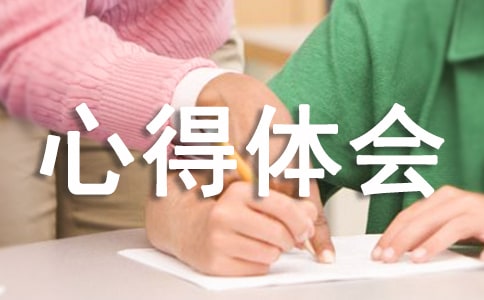[��(y��u)��]���U(xi��n)�ĵ��w��(hu��)28ƪ