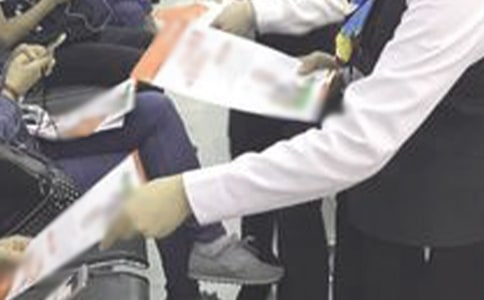 �y�����J�T�������Y(ji��)����