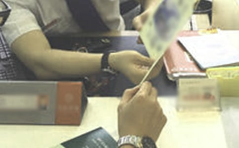 �y�����J�T�������Y(ji��)����ͨ��