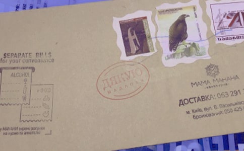 ���ŷ⼈ż����(y��u)��̰���˼����