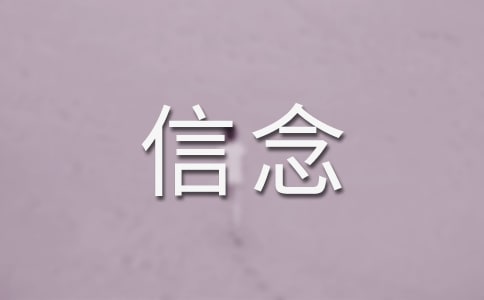 [��(y��u)��]�ҵ����˼14ƪ