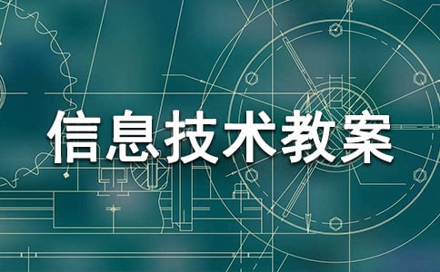 ���꼉(j��)��Ϣ���g(sh��)�̰�